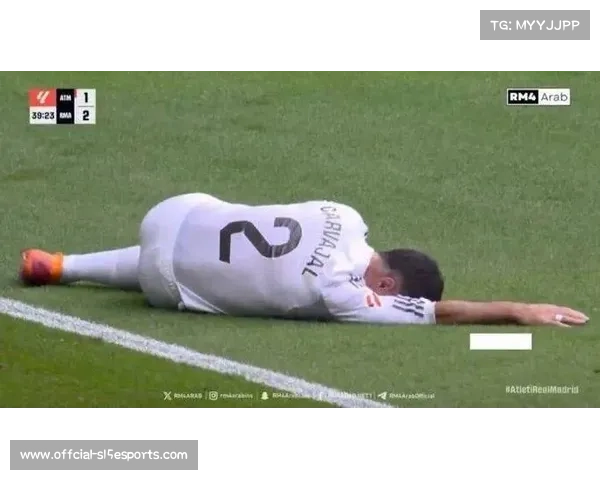 皇马雨中训练三名主力缺席 阿拉巴、卡瓦哈尔与吕迪格未参与