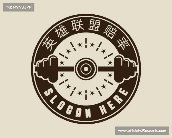 发现英雄联盟赔率